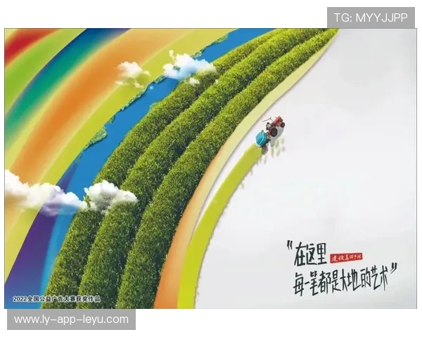 NBA“绿色战线”上的新动作：环保公益不断推进，绿色环保公益广告图片