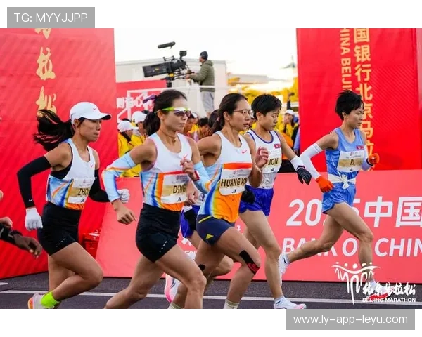 北京马拉松报名通道开启万人竞逐赛道，北京 马拉松 报名