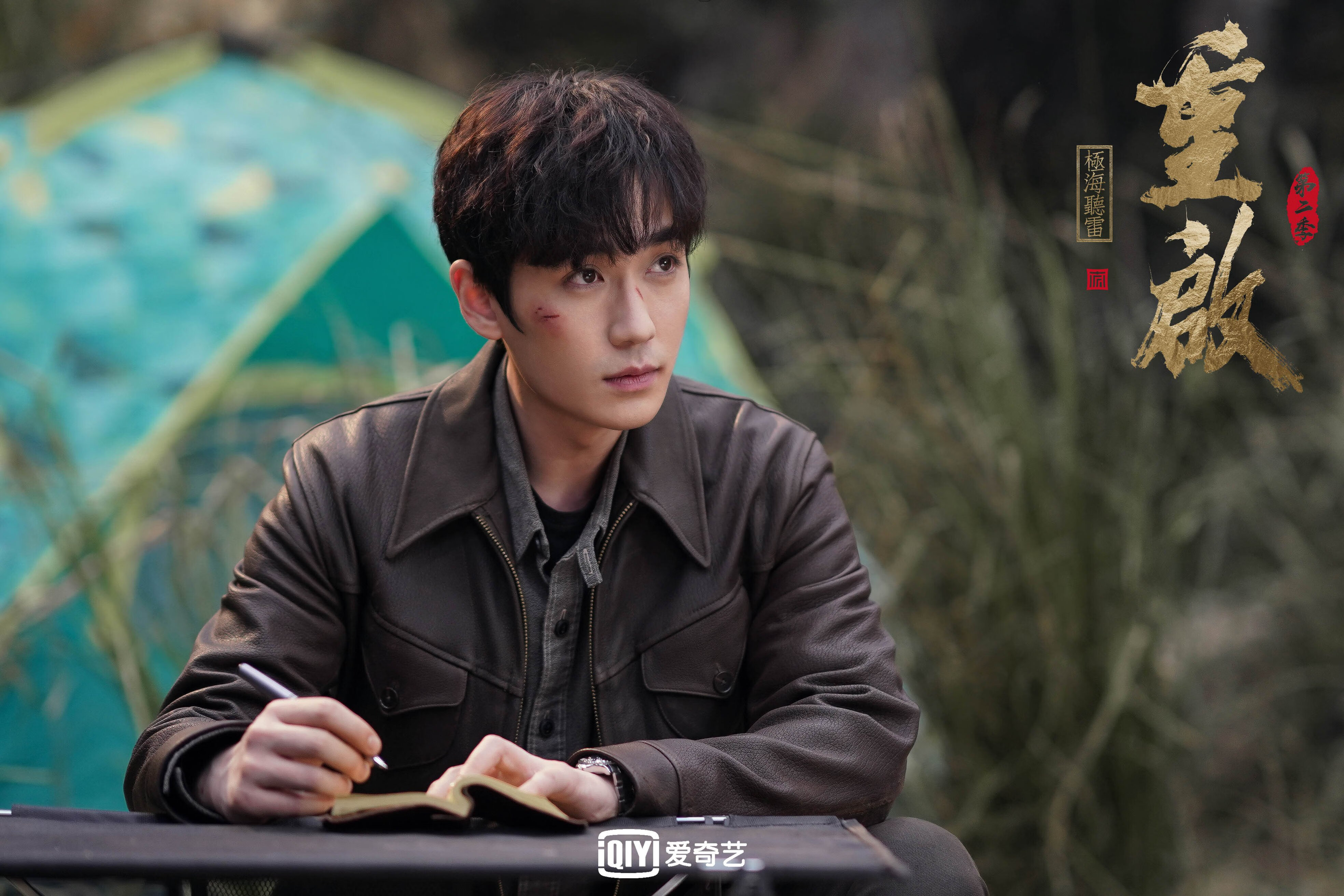 乐鱼电竞· (中国)官方网站-国足替补球员登场后角色执行数据分析，国足替补席