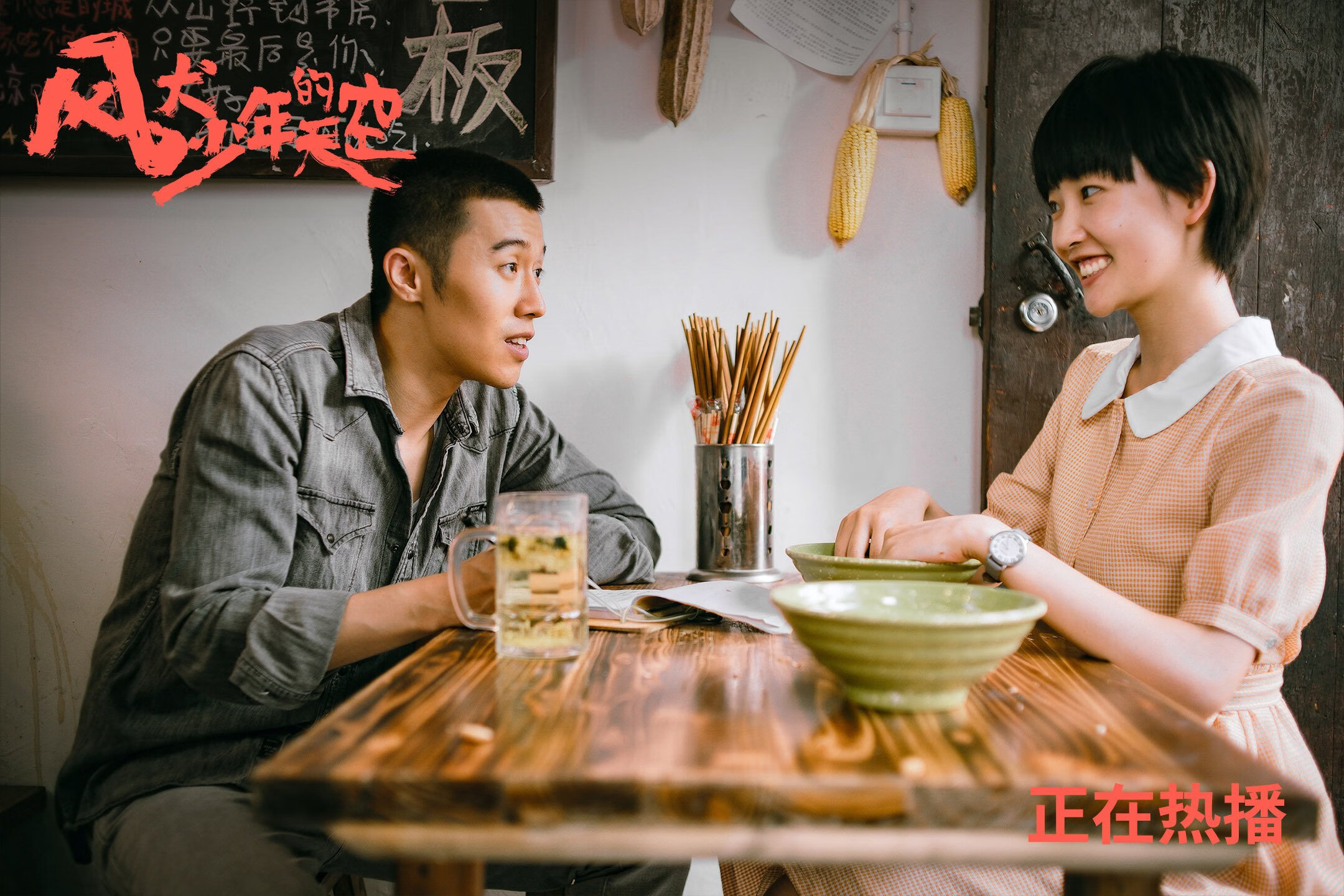 奥运会男篮预选赛轮番上演，各国球队力争奥运门票，奥运会男子篮球预选赛