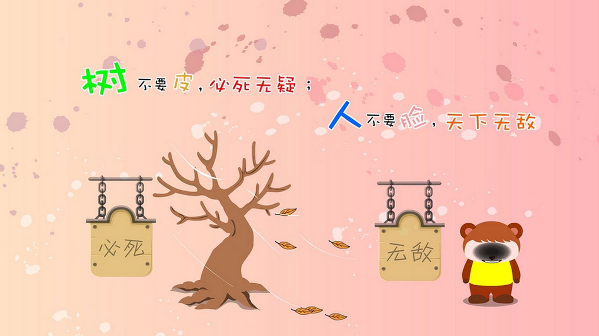 乐鱼电竞· (中国)官方网站-欧洲杯逆转传奇：战术调整创造奇迹！，欧洲杯回传失误