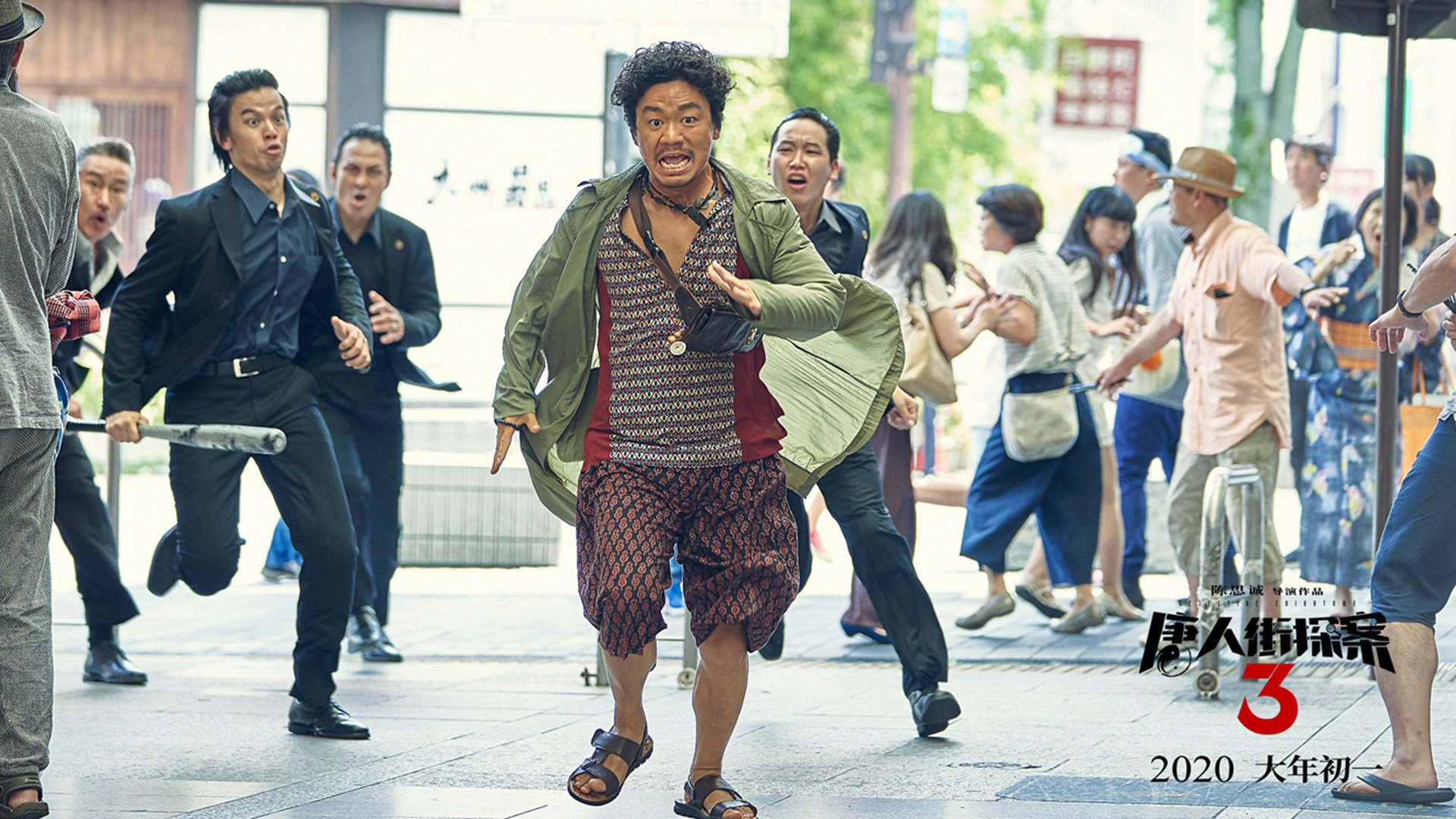 乐鱼体育平台app下载-法甲豪门对抗:点球大战中的英雄瞬间,法甲新豪门