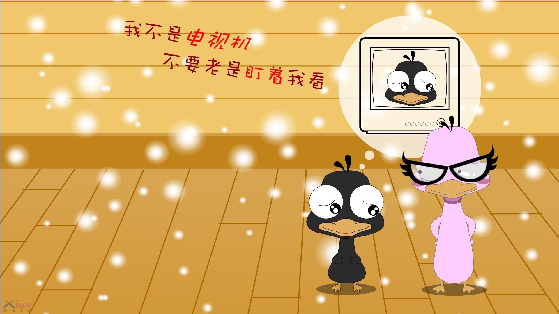 乐鱼电竞在线平台-2025最大赢家！登贝莱金球+满贯+重奖收入囊中，姆巴佩也服了，登贝莱进了多少球